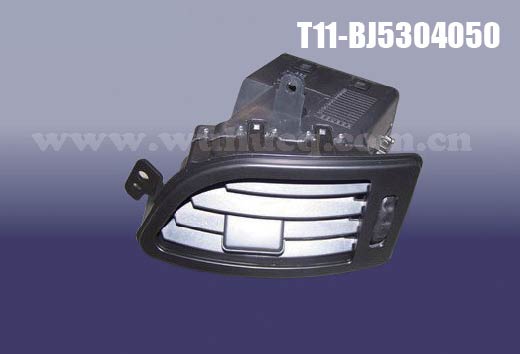 T11-BJ5304050