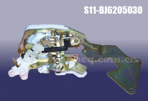 S11-BJ6205030